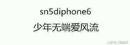 密码设计技巧,怎么设计一个密码