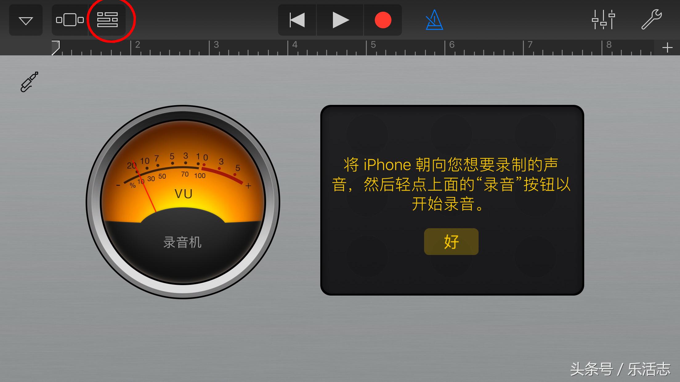 iphone在哪里可以更换铃声,怎么才能最简单的更换iphone铃声