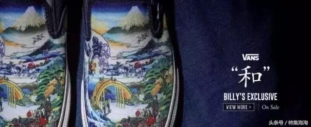 vans潮人的标配经典中的经典,让你购买后绝不后悔的几双vans