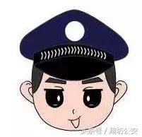 你问我答第二期名单,你问我答第二期