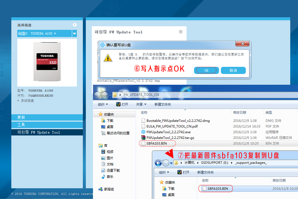ssd固态硬盘缓存容量,ssd固态硬盘查看容量