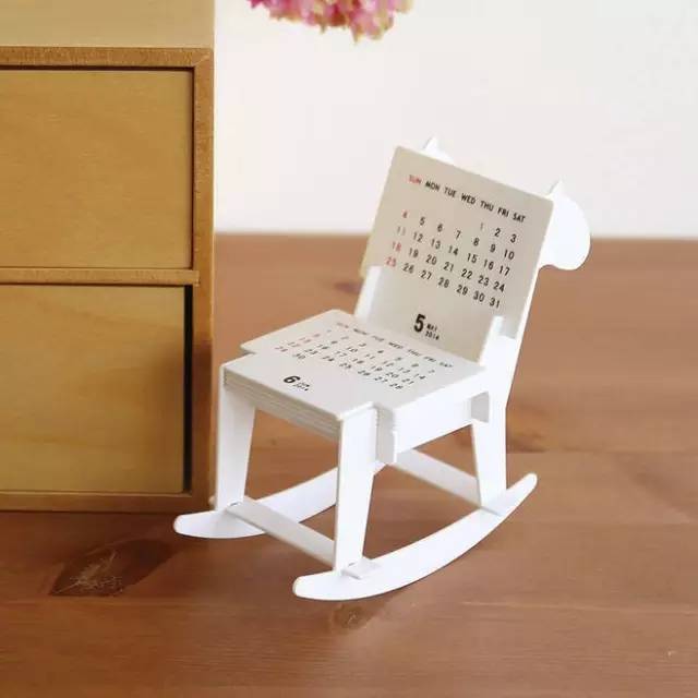 年末囊中羞涩——百元礼物别错过