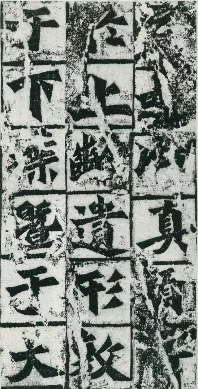 龙门二十品谁临的最好,龙门二十品全部图片