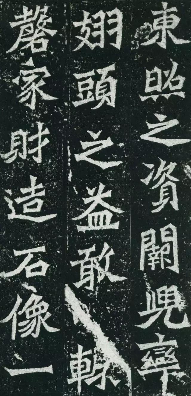 龙门二十品拓本,龙门二十品是啥