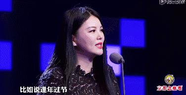 吐槽大会李湘李诞,吐槽大会当场翻脸的明星李湘