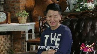 软男恋爱的技巧,软男怎么办