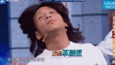 时下最流行的词条,全网最火爆的词条