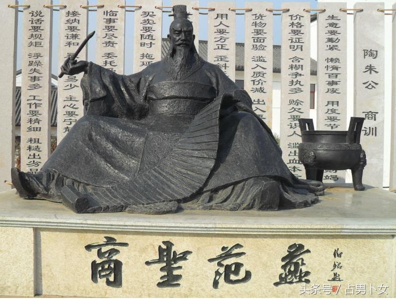 年初二请财神！财神怎么供奉才能显灵！