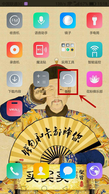 华为手机怎么设置密码锁最简单,华为手机隐藏相册怎么设置密码