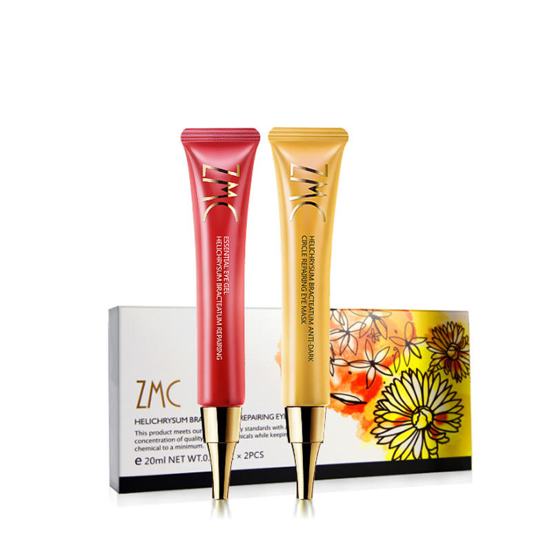 护理好您的心灵之窗，能让您魅力四射哦！