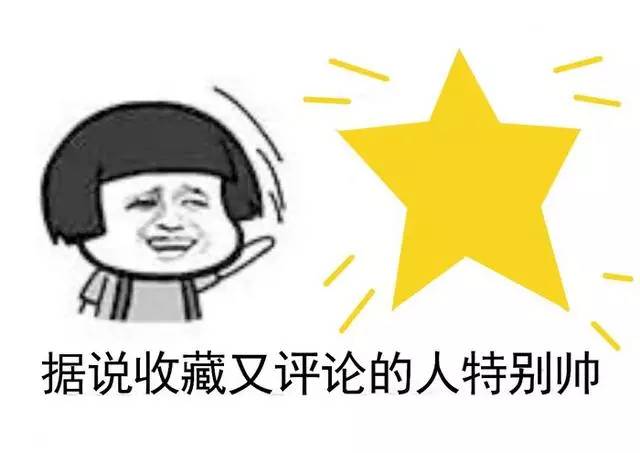 宝来速腾凌渡朗逸内饰,大众19款速腾壁纸100张