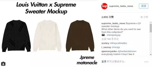 轰动时尚圈LouisVuittonXSupreme系列