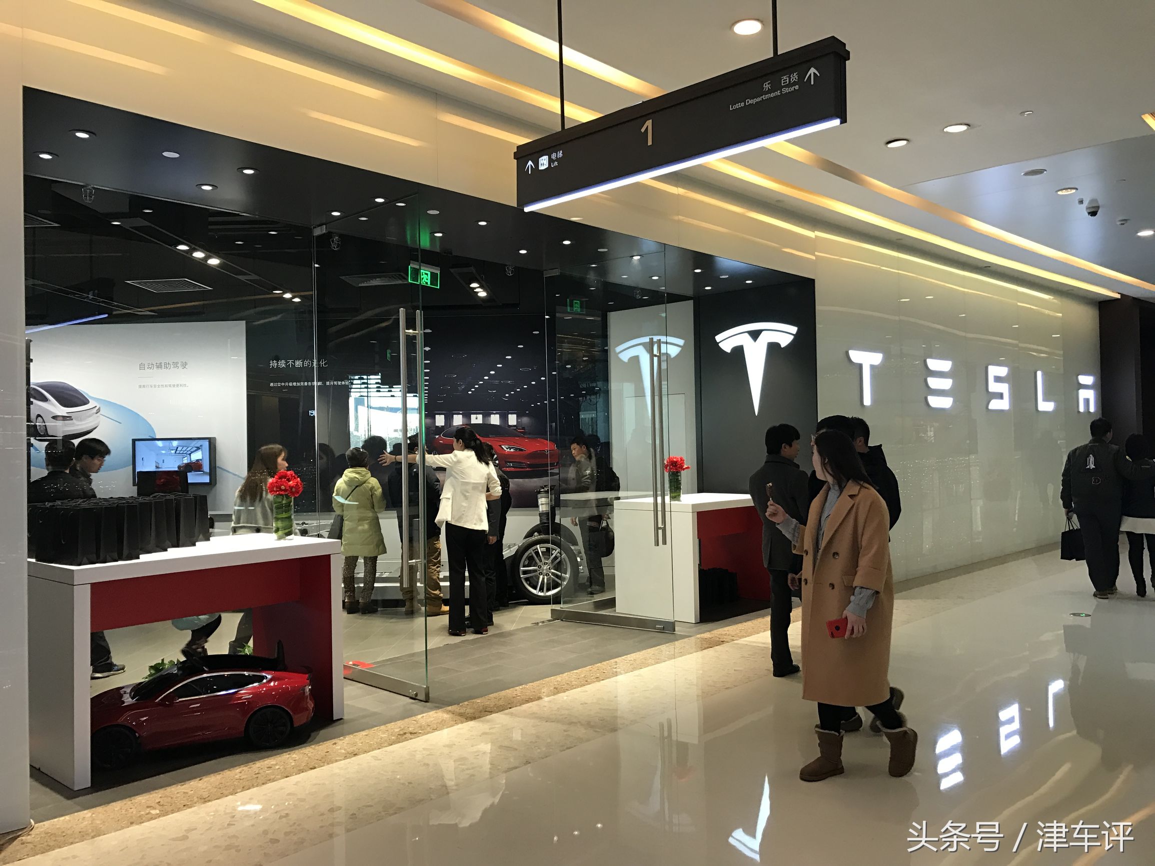 上海tesla特斯拉,特斯拉天津体验中心