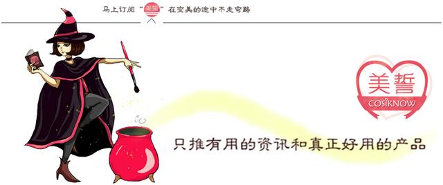 冬天干皮怎么去死皮,干皮修护思路