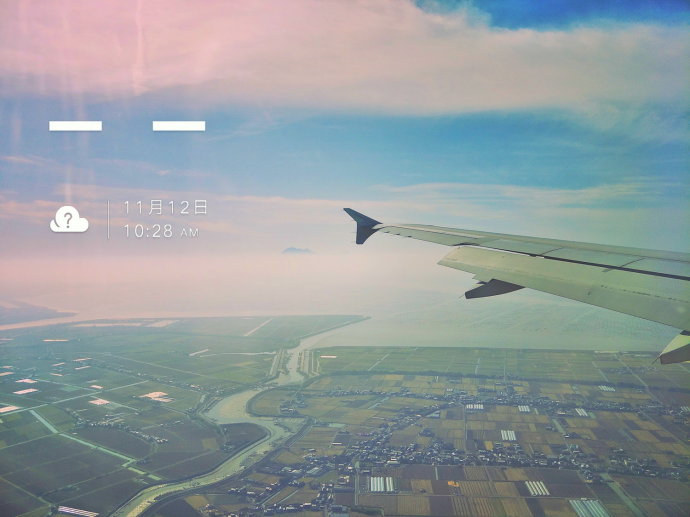 温泉之旅温泉篇,体验更舒适的自然温泉之旅