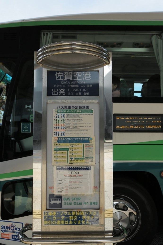 温泉之旅温泉篇,体验更舒适的自然温泉之旅