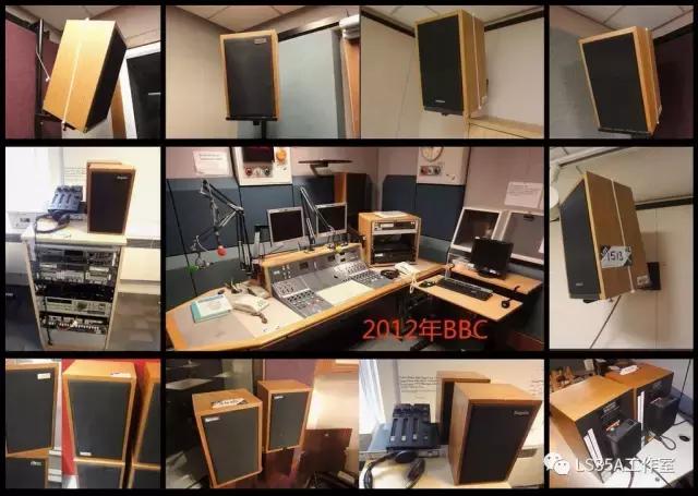 半生缘——我与LS3/5A的故事