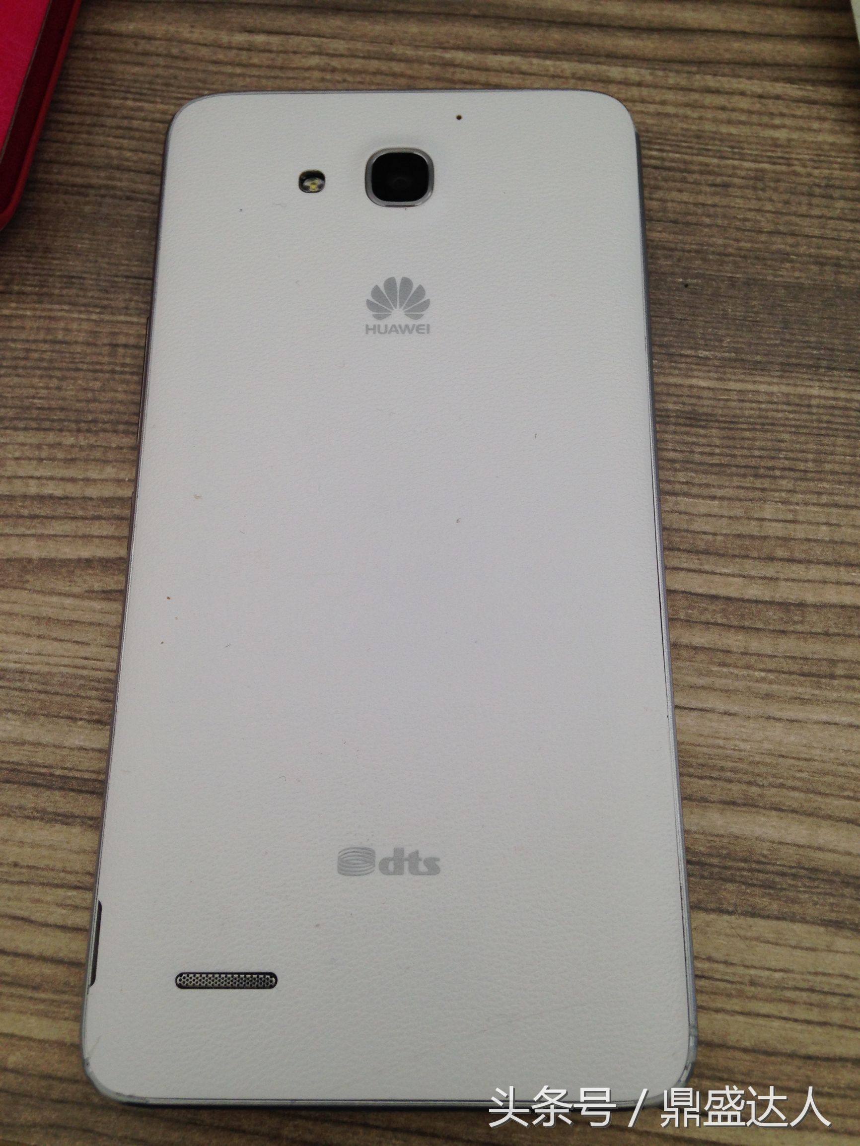 拆解荣耀手机,华为手机荣耀3x拆屏