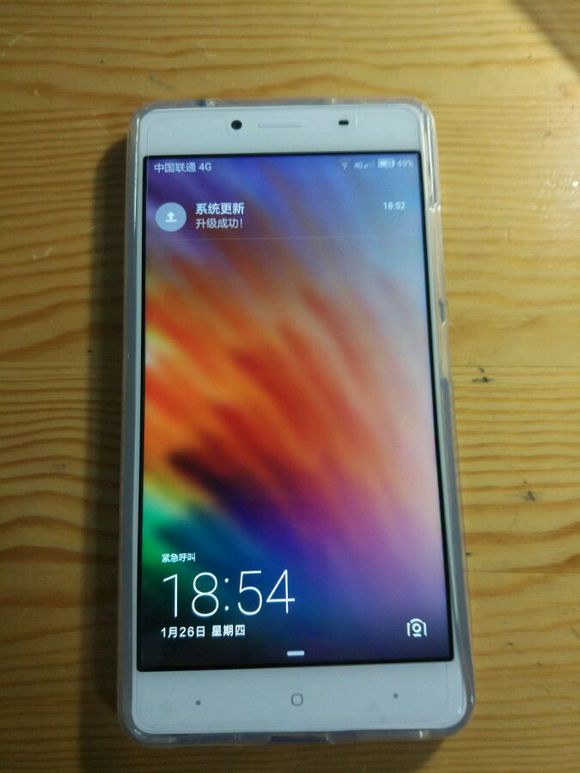 中国移动n2评测,漂亮的不像实力派丘吉尔