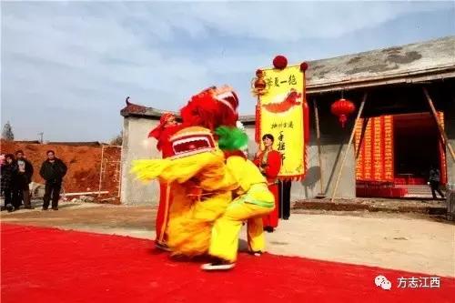 欢天喜地过大年腰鼓,欢天喜地过大年视频