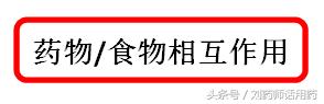 甲硝唑奥硝唑替硝唑分别治什么的,甲硝唑替硝唑奥硝唑有哪些区别