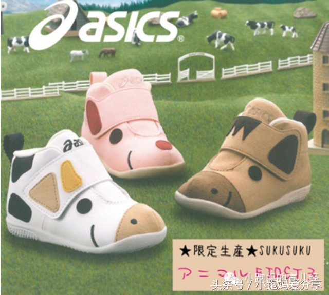 平价耐穿的童鞋,什么牌子的童鞋平价又好穿