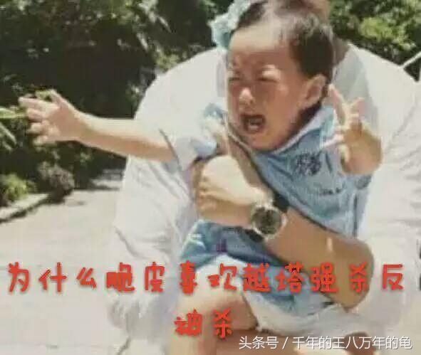 王者荣耀最恶心的八种队友,盘点王者荣耀那些无语的队友