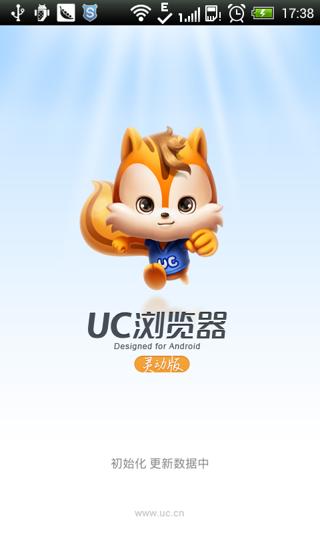 夸克浏览器这软件好吗,uc浏览器好用还是夸克浏览器好用