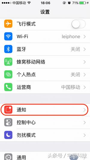 怎样撤回qq微信发出的信息,可以用技术手段把微信消息撤回吗