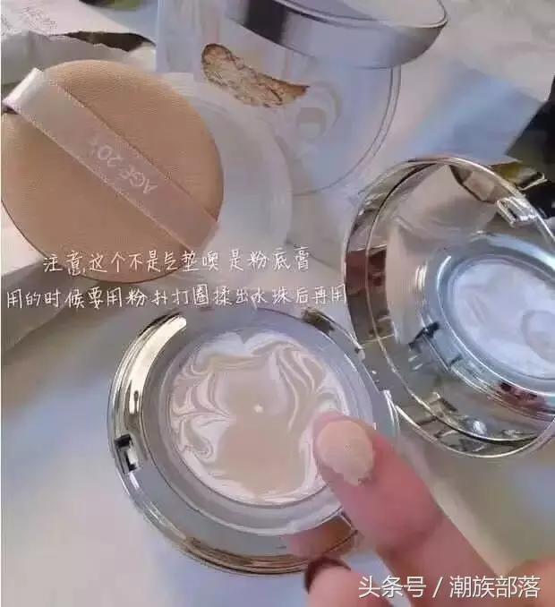 气垫水粉霜,最好用的气垫水粉霜排行榜