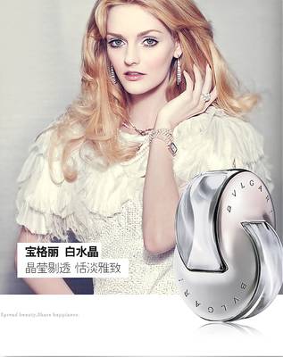 情人节香水推荐,十大女生喜欢的香水排行榜