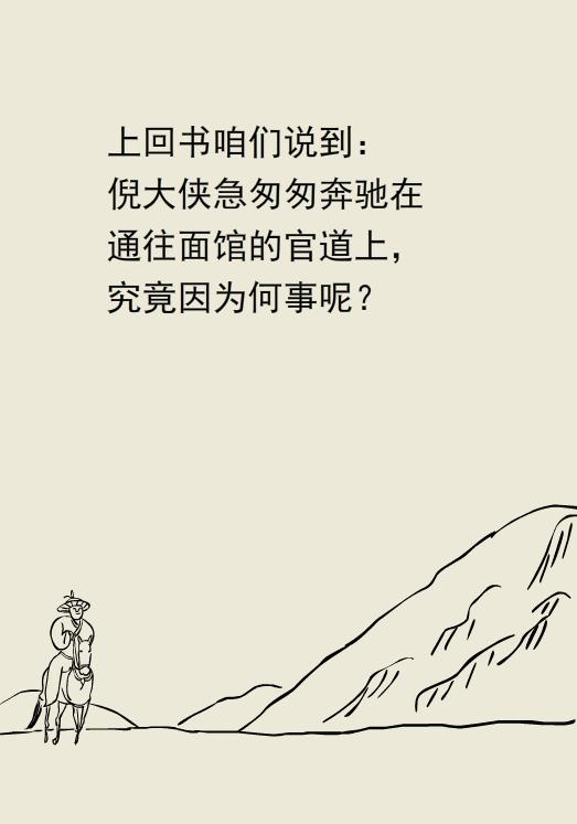 走着走着腿站不起来了是怎么回事,为什么走着走着腿就不累了