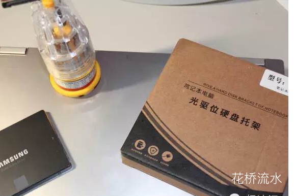 戴尔笔记本光驱加装固态硬盘教程,一体机光驱加装固态硬盘怎么设置