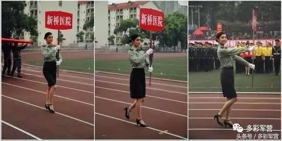 多彩军营,部队基层体育竞赛编排方法