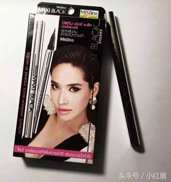 mistine泰国有么,泰国mistine买ml的还是g的