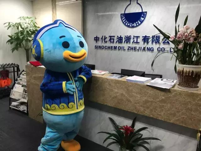 时下最流行的词条,全网最火爆的词条