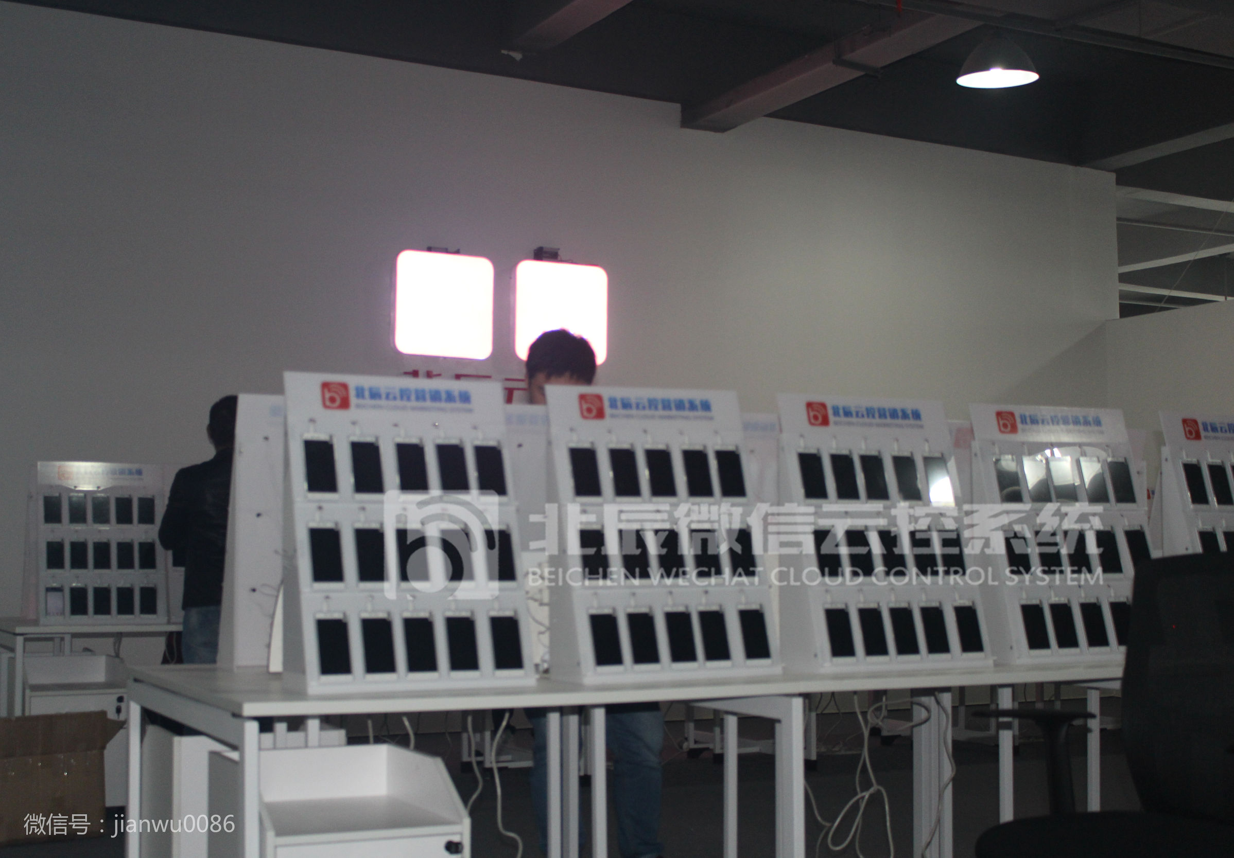 微商新手入门教程视频,微商操作新手入门