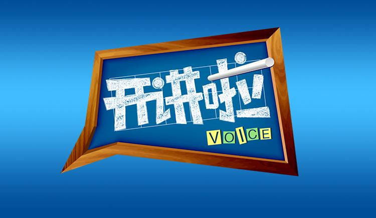 微商如何申请新微信号,微商微信号注册