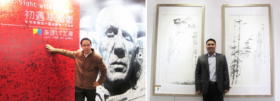 为中华民族文化博大精深点赞,为中华母亲河点赞