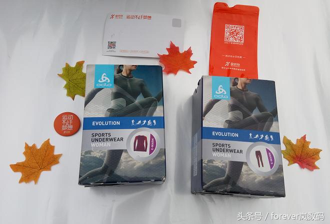 ODLOEvolutionX-WARM运动贴身层评测