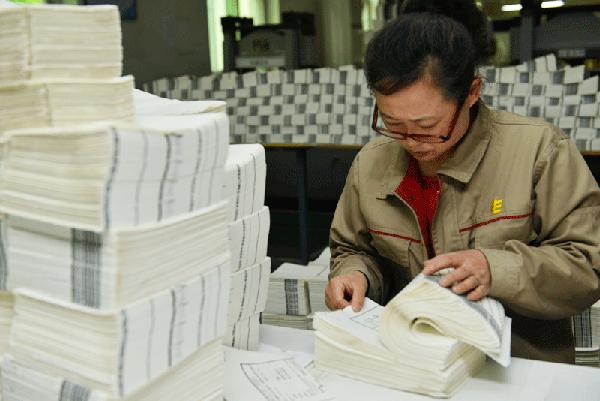 线装书制作用什么纸,线装书的制作方法有哪些