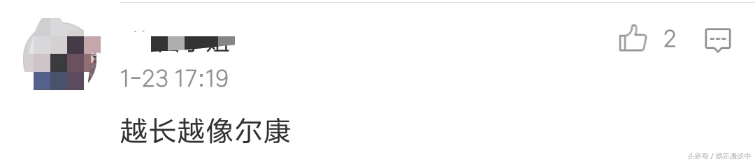 曹云金模仿尔康表情包,曹云金和郭德纲画风怎么变了