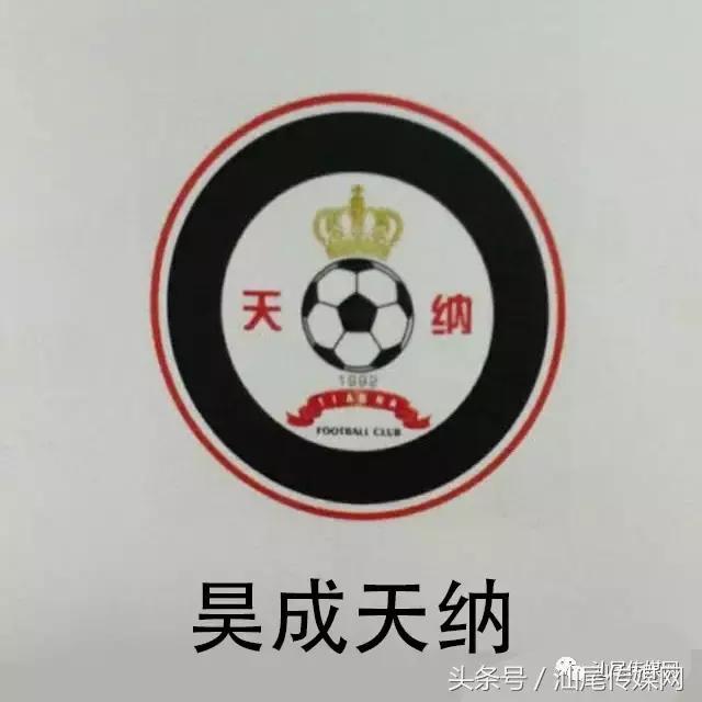 “东鹏特饮”金城体育贺岁杯半决赛争霸，谁是你心目中的冠军