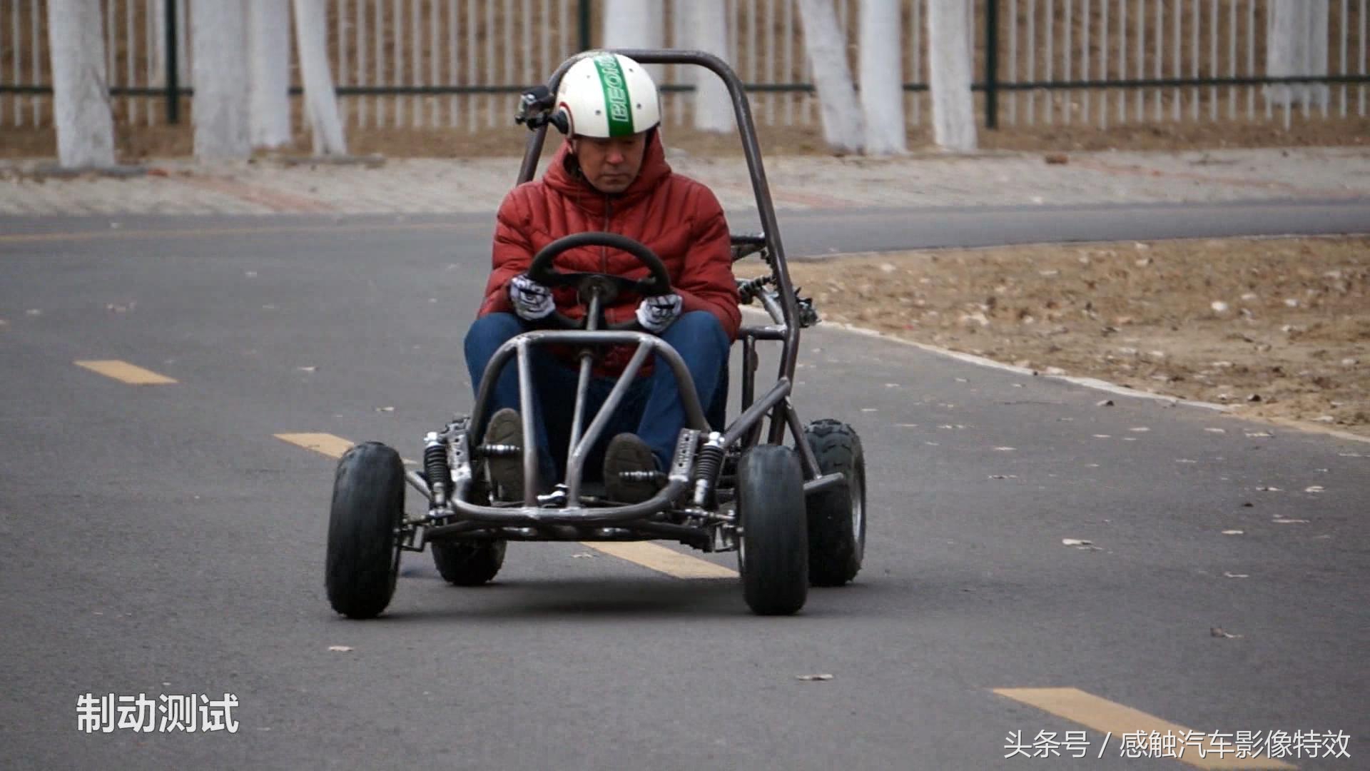 diy便携越野卡丁车制作,diy越野双座卡丁车