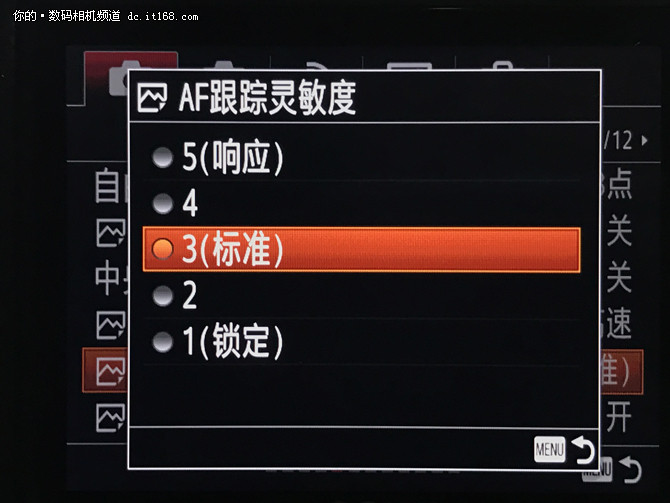 索尼a99ii最新价格,索尼a99ii样片