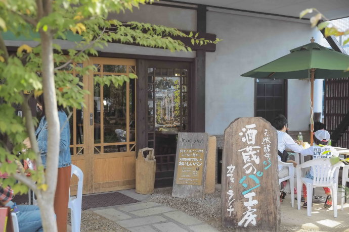 初冬九州温泉旅游攻略,与闺蜜冬日游山庄