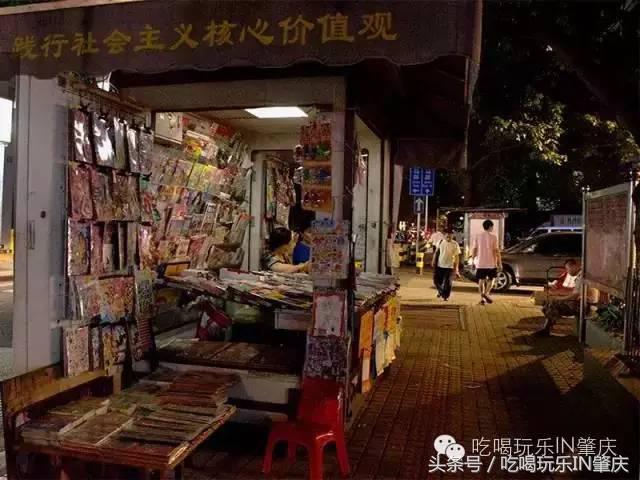 肇庆隐藏美食 (肇庆二十四小时营业的美食)