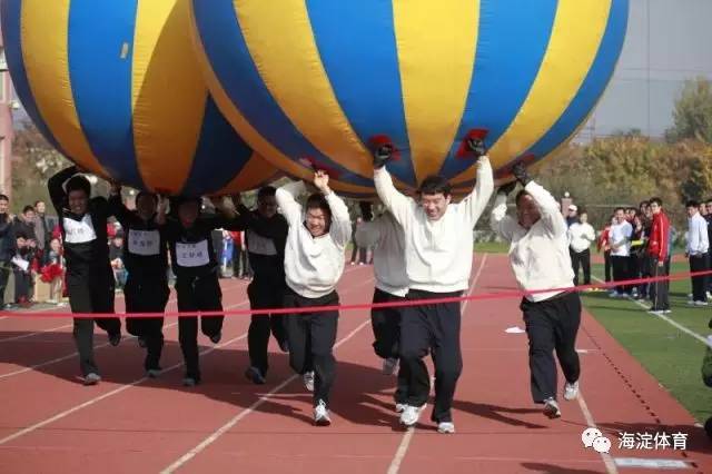 海淀中小学体育对外开放,海淀区体育设施