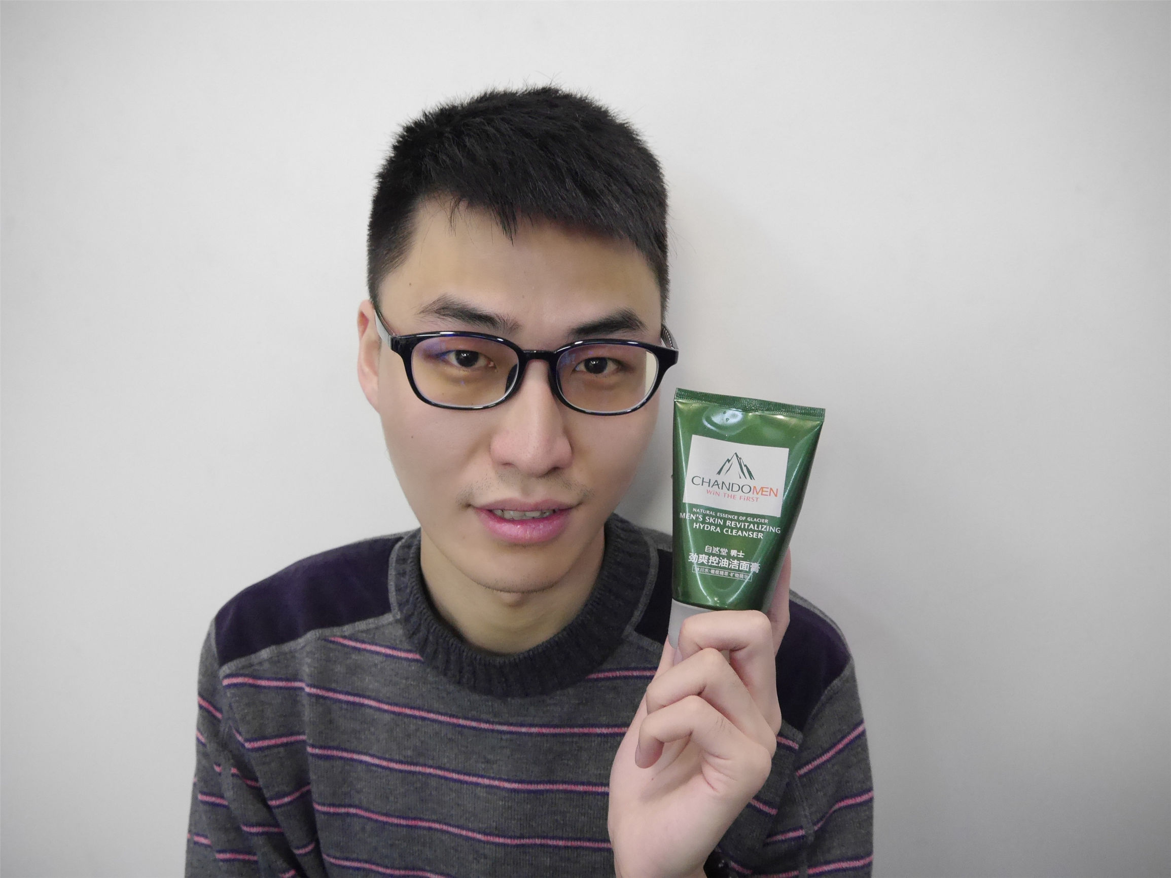 自然堂清爽不油腻套盒官方旗舰店,自然堂男士冰川控油保湿霜