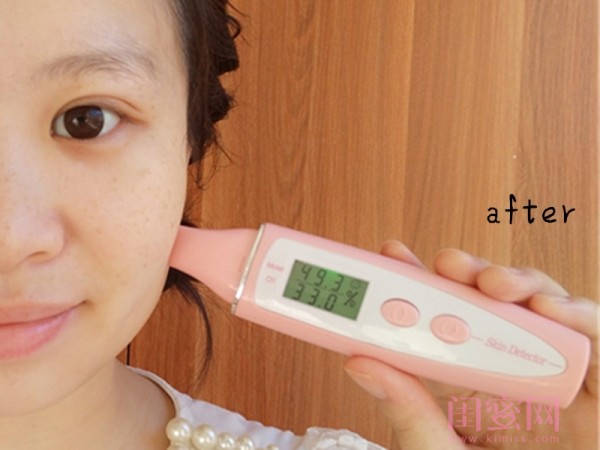 达尔肤a面膜测评,达尔肤杏仁s面膜